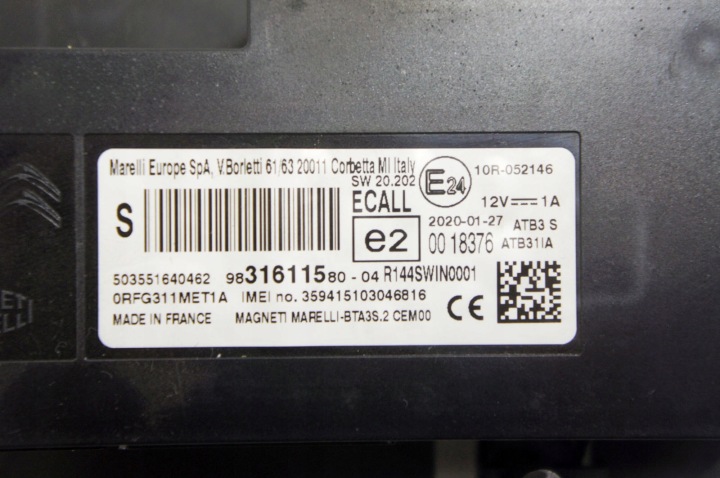 фото №5, Uj149 peugeot 508 ii модуль блютуз телефону 9831611580