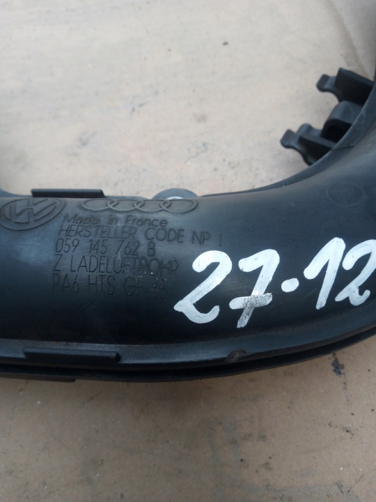 фото №8, Audi a4 b8 a5 коллектор впускной 2,7 3,0 tdi 059145762b 27-12