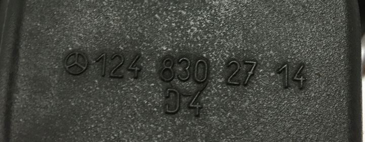 фото №9, Вентилятор коробка блоків управління mercedes w124 400e e420 e500 500 1248300908