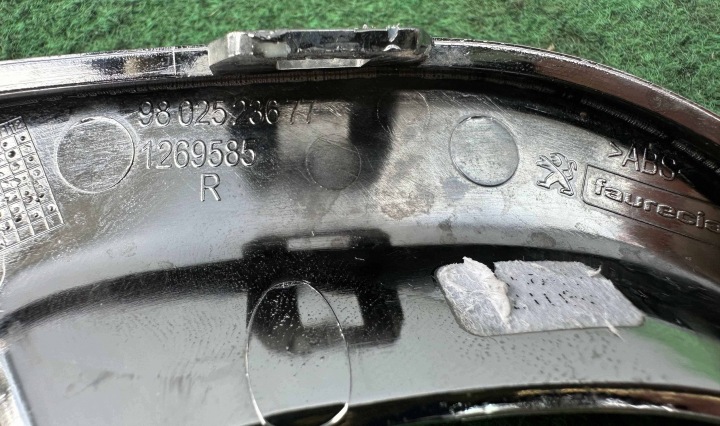 фото №16, Peugeot 2008 i рестайлінг 16-19 молдинг хром бампера праве перед 9802523677