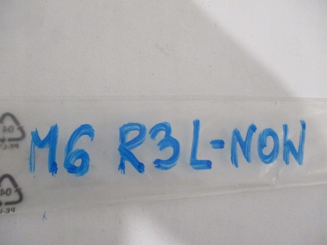 фото №15, Peugeot 407 планка двері правий зад 96445543xt оригінал