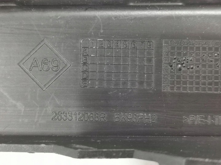 фото №14, Решітка бампера передньої renault clio iv рестайлінг права i ліва 904.