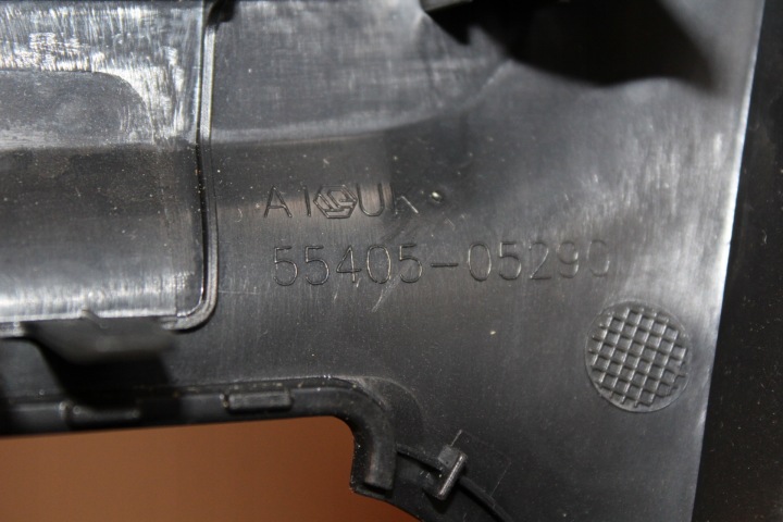 фото №16, Рамка радіо toyota avensis t27 рестайлінг t29 55405-05290
