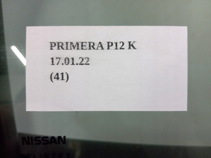 фото №8, Дверь правая зад задние правые nissan primera p12 kb