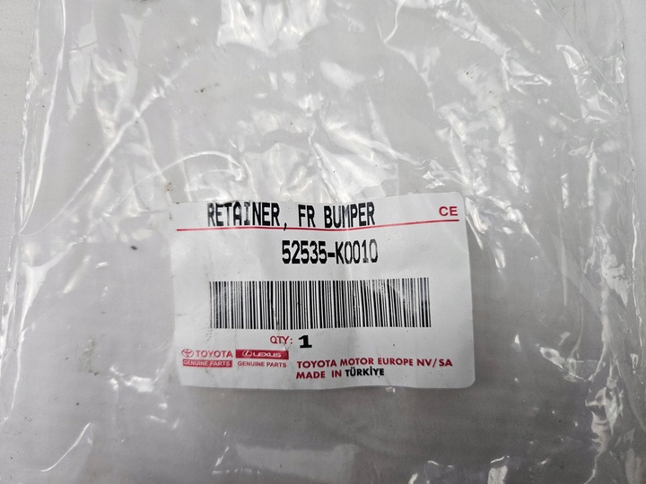 фото №9, Toyota yaris iv 4 2020 - ковзун кріплення бампера перед правий 52535-k0010