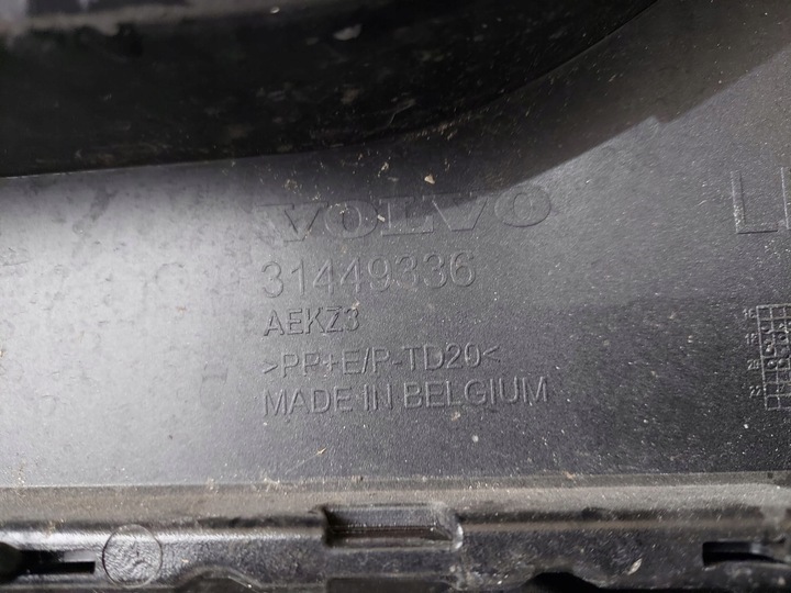 фото №7, Volvo xc40 бампер зад 31449333 оригинал