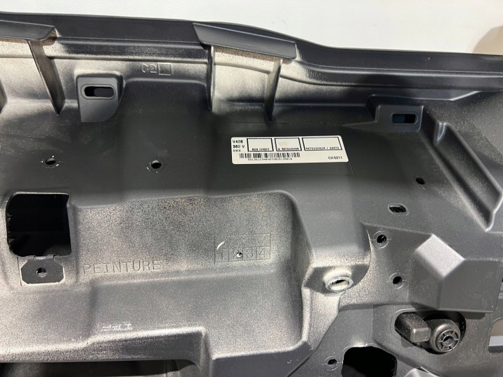 фото №12, Крышка багажника volvo xc60 ii 31420451 200pln
