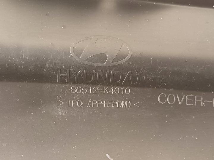 фото №11, Спойлер pod бампер переднее hyundai kona ev накладка спойлер