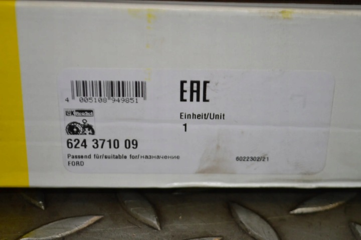 фото №7, Комплект зчеплення ford c-max dm2 624371009 14393839 1.6l 80kw 2007