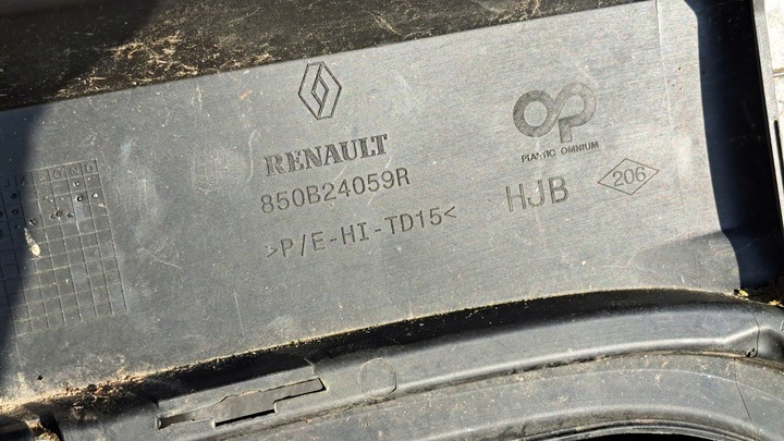 фото №11, Renault captur ii бампер зад pdc