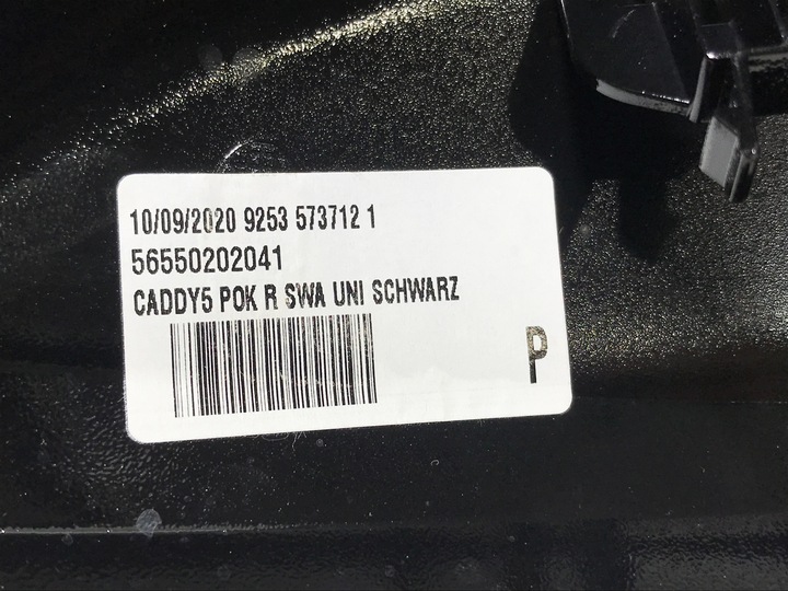 фото №13, Корпус дзеркало vw caddy iv 2k7857527b 2k7857528b