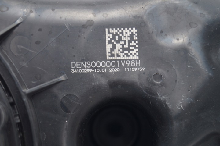 фото №8, Бак насос adblue bmw x3 g01 x4 g02 9884894