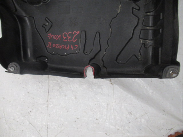 фото №9, Citroen c4 picasso ii grand захист ванни підлоги