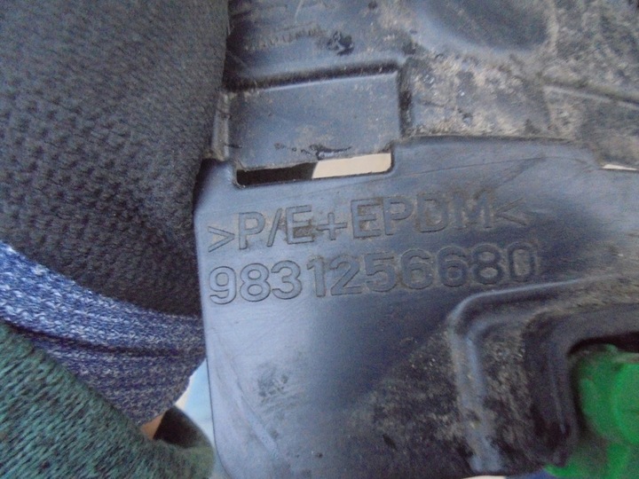фото №7, Підкрилок правий зад задні citroen c4 3 iii 22r. 9831256680