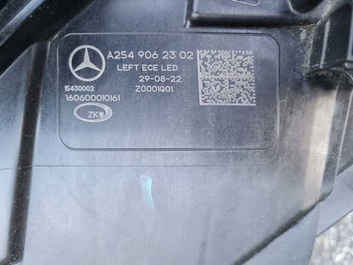 фото №15, Mercedes glc 254 a254 полный led digital light 2549062302 2549062402 выгодное предложение