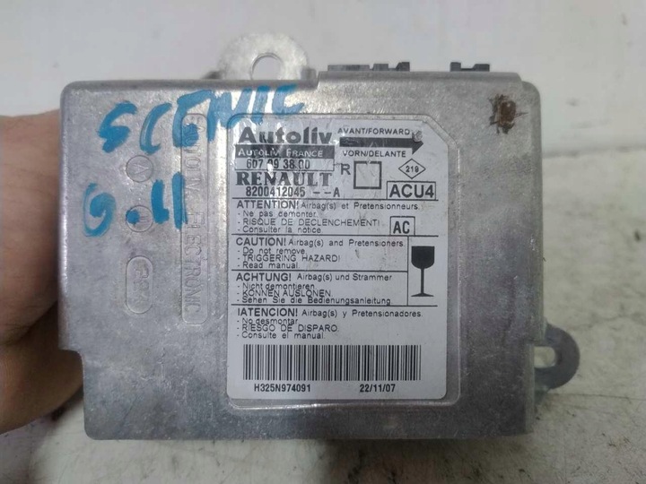 фото №5, Модуль датчик подушка безпеки renault scenic ii 8200412045