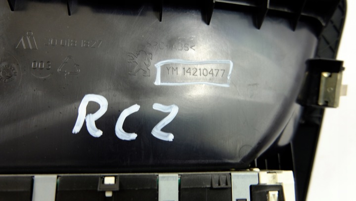 фото №9, Peugeot rcz дисплей екран 9675859580 ym14210477