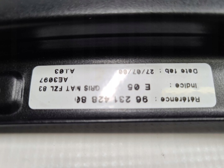 фото №6, Молдинг стёкла лобовое правая citreon xsara oem номер 8120e9