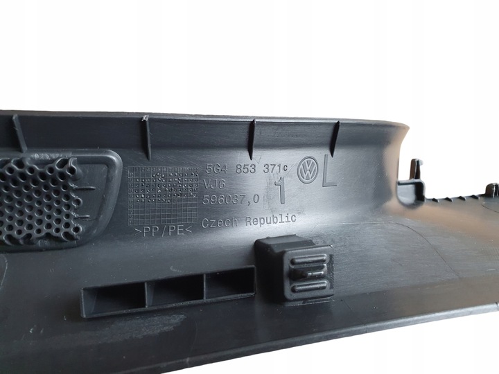 фото №5, Gd golf vii планка порогова внутрішня ліва 5g4853371c