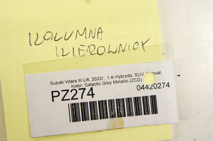 фото №5, Pz274 suzuki vitara iii 1.4i колонка кермо підсилювач