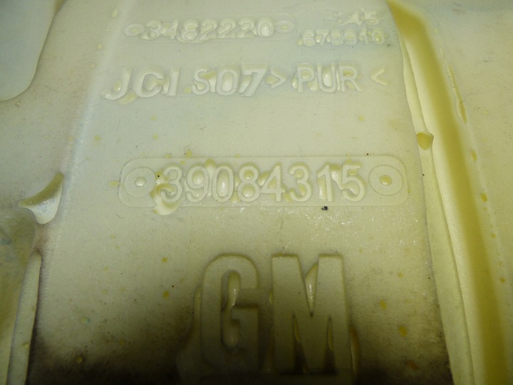 фото №9, Диван застёжки ремней opel astra k v универсал