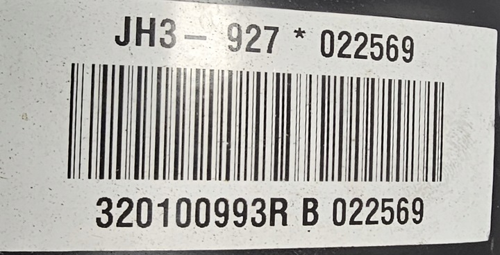 фото №9, Новая оригинальная коробка передач коробки передач renault / dacia - 320100993r