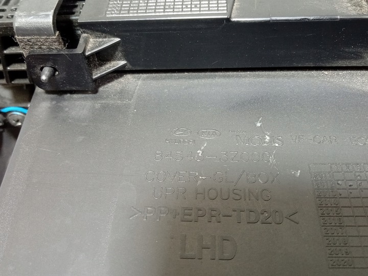 фото №4, Hyundai i40 бардачок пасажира 84543-3z000