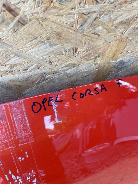 фото №8, Капот opel corsa f кришка двигуна