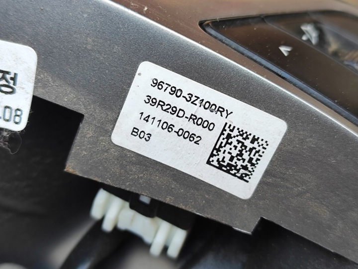 фото №13, Hyundai i40 руль кожа 561133z000 967903z100hz