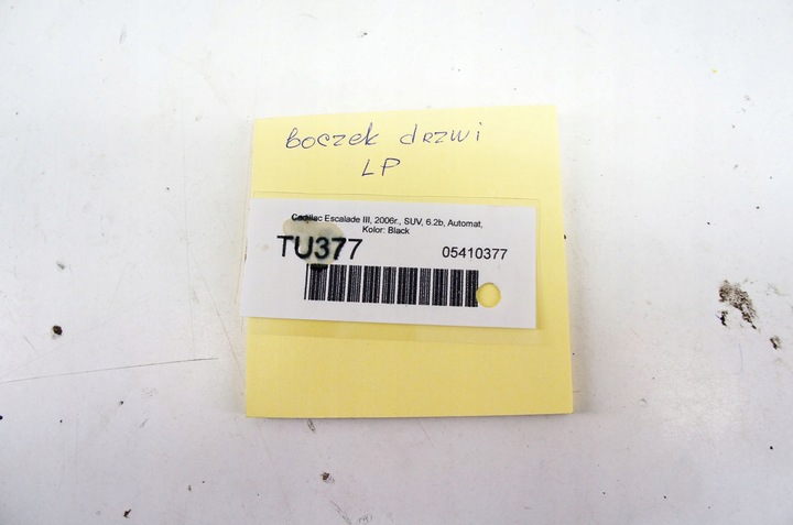 фото №8, Tu377 cadillac escalade iii боковина двері лівий перед