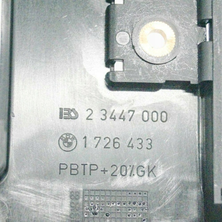 фото №8, Крышка bmw 5 e28 e34 6 e24 7 e32 оригинальная запчасть 13541726433