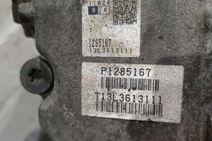 фото №8, Коробка передач коробки передач volvo s60 ii tf80sc 2.4l дизель 2013