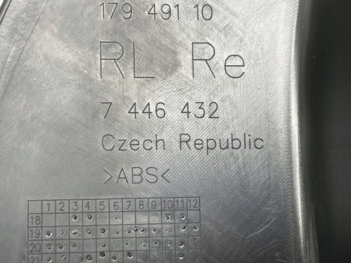 фото №9, Bmw (oem) 7446432 3' g20 захист корпус порога права