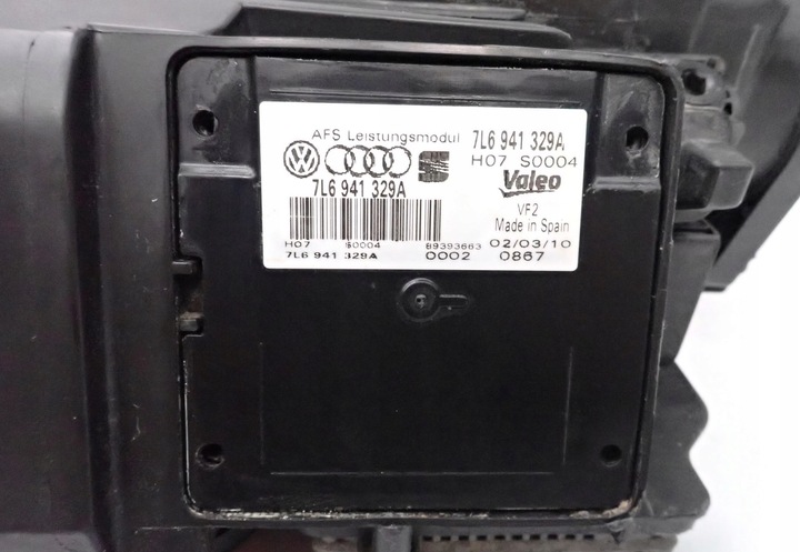 фото №12, 4l0941004ad лампа trixenon led правые перед q7 4l