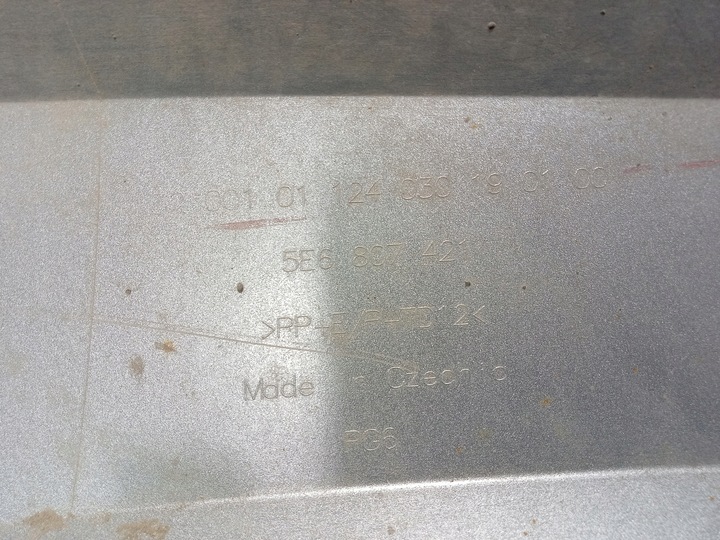 фото №10, Skoda octavia iv hb бампер зад задний la7w