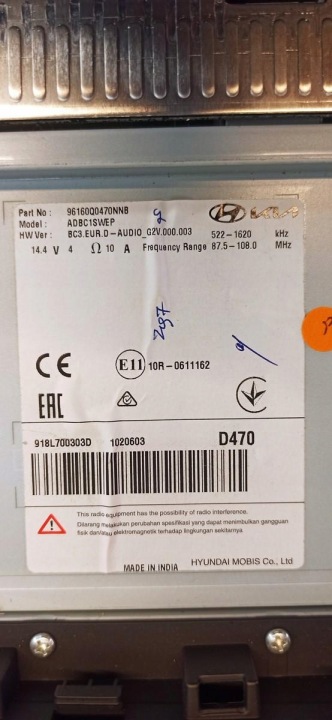фото №8, Hyundai bayon магнітола магнітола 96160-q0470