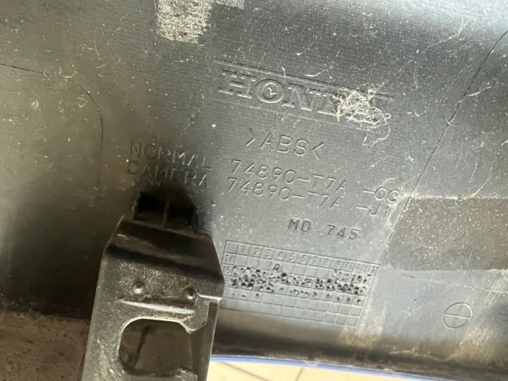 фото №9, Honda hr-v ii 15-21 молдинг накладка кришки багажника 74890-t7a-j1