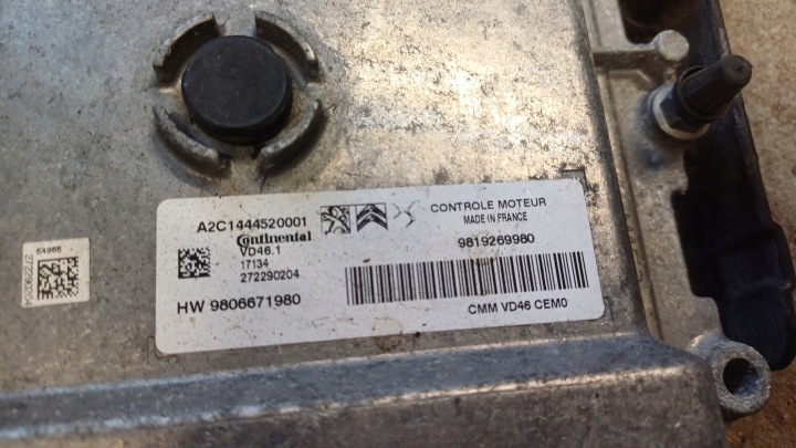 фото №7, Opel crossland 1.2 b комп'ютер блок керування  комплект 9819269980