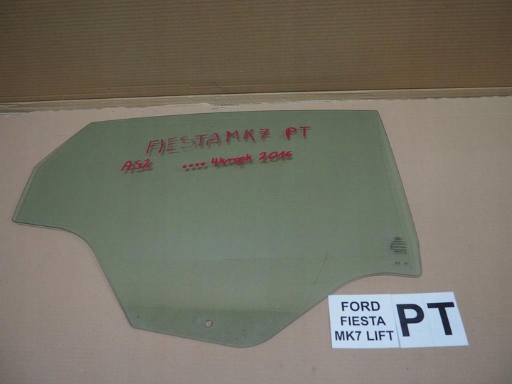 фото №1, Стекло дверь правый зад fiesta mk7 рестайлинг 2016 as2