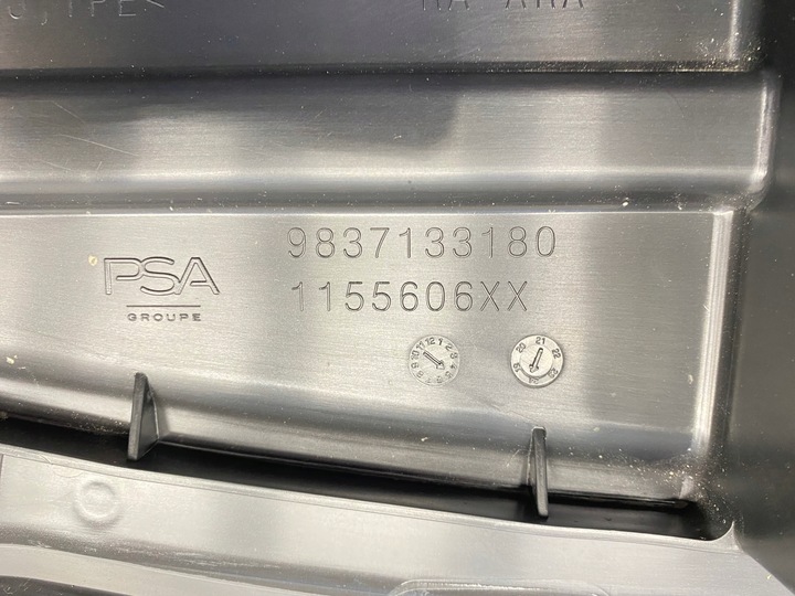 фото №8, Канал впуск руль воздуха peugeot 3008 ii 5008 2016-