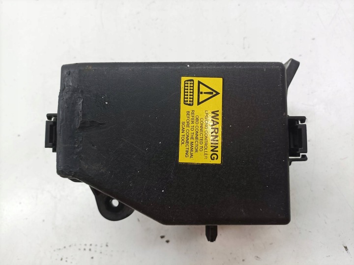 фото №7, Коробка предохранителей k2 91200-4y071 1.6 b kia rio iii 2011-