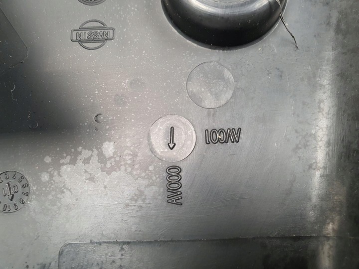 фото №4, Захист сидіння праві перед nissan primera p12