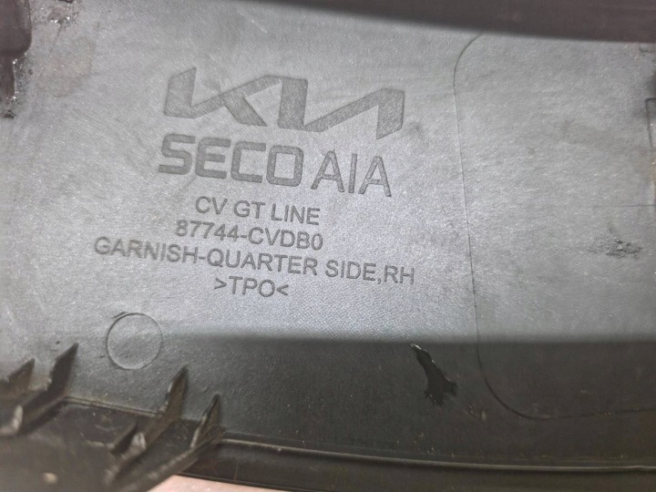 фото №15, Молдинг накладка крила праве зад kia ev6 87744cvdb0 | genuine