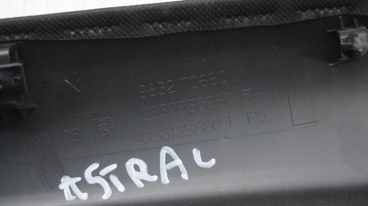 фото №5, Захист стійка ліва обшивка opel astra l vi 9832170880