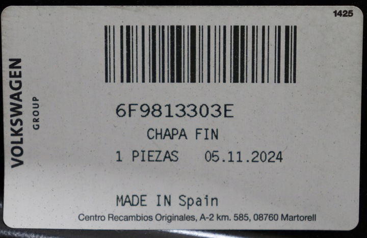 фото №7, Seat arona pas задний стенка 6f9813303e j-187 a117