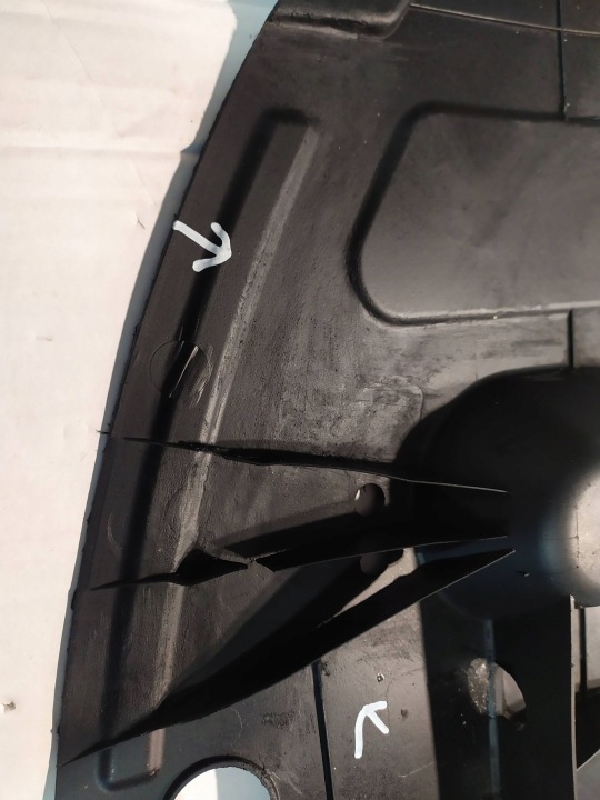 фото №8, Плита захист під бампер перед hyundai i20 iii 29110-q0110