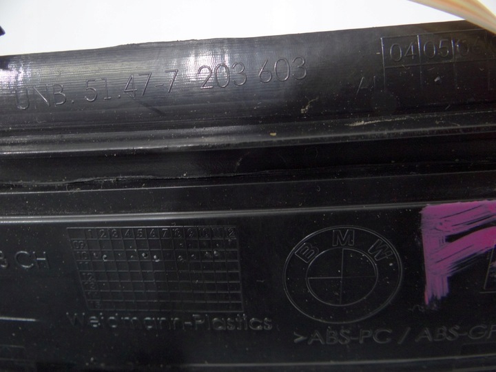 фото №13, Планки накладки порогові bmw f10 f11 7203608 7203607 підсвічуваний комплект