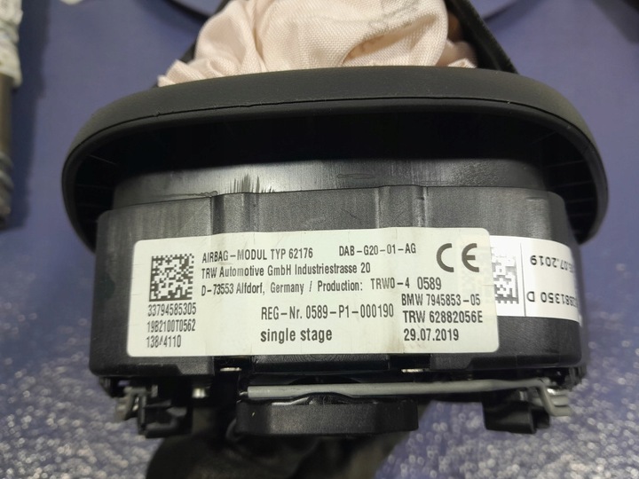 фото №9, Bmw 3 g20 g21 панель раздаточная подушки ремни do восстановление eu