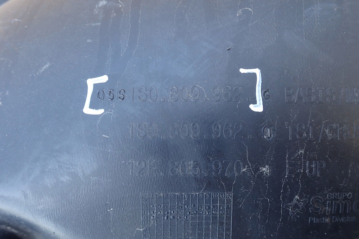 фото №9, Vw up citigo seat mii 2015- підкрилок правий праві перед 1s0809962