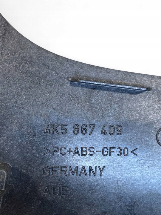 фото №10, Audi a6 s6 c8 4k обшивки / обшивка дверь передних